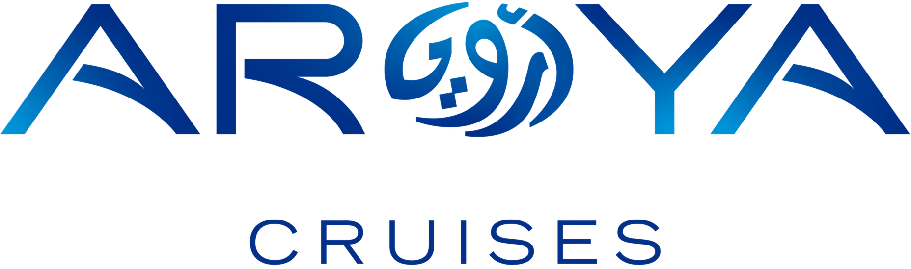 AROYA Cruises